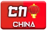 gambar prediksi china togel akurat bocoran RIATOTO